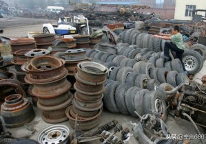 想開一個廢品站，怎么把收來的廢品賣出去呢？