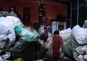 廢品回收有什么收購(gòu)技巧？