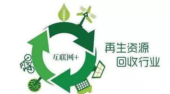 大街上廢品回收的人，一個月能賺多少錢？